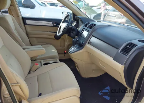 2011 Honda Cr-V Ex z USA, uszkodzony, nr VIN 5J6RE3H50BL038351